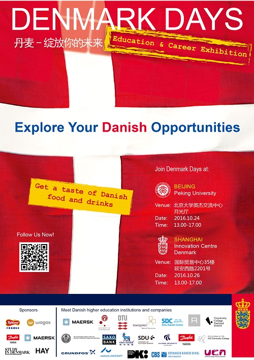 Denmark Day poster.jpg